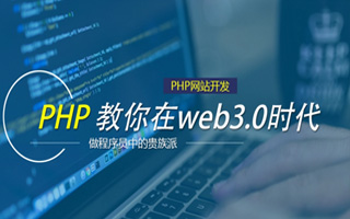 慈利 mongo排序sort,php如何按顺序排列数组？